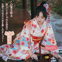 浴衣 セット レディース レトロ 花柄 レッド 着物 YUKATA 作り帯 大人 振袖 夏祭り お出かけ 花火大会 盆踊り 文化祭 夏 女性 女性浴衣 女性用 ...