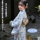 浴衣 女の子 子供用 ブルー キッズ ガールズ 娘 小学生 ゆかた オシャレ 着物 サクラ柄 女児 七五三 ガールズ 華やか お出かけ 娘 夏休み 簡単 着れる 文化祭 七五三 ガールズ 華やか 花火大会 夏祭りおしゃれ 可愛い お盆休み 記念撮影 80 90 100 110 120 130 140 150 160