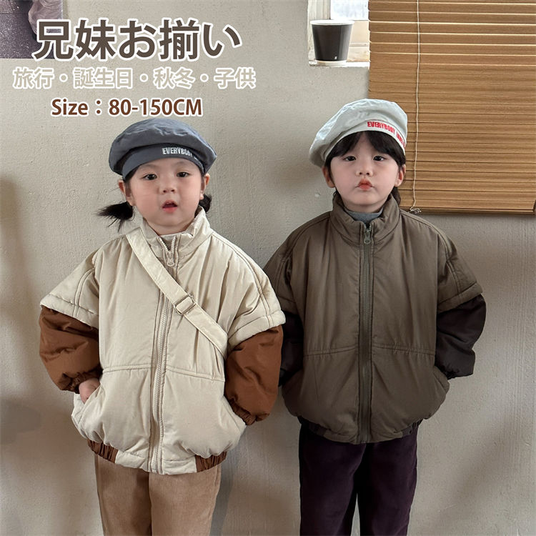 子供 ジャケット お揃い 兄妹 暖かい コート 女の子 ジャケット 冬服 アウター 厚手 女の子 男の子 防寒 コート キッズ 冬 長袖 上着 おしゃれ 暖かい...