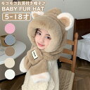 商品画像3