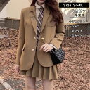 卒業式 女子 入学式 4点セット ジャケット ストライプ レディース 中学生 高校生 中高生 制服 スーツ 卒業式服 子供服 入学祝い フォーマルスーツ ジュニ...
