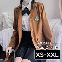 11種類！ 卒業式 スーツ 女の子 入学式 制服 JK 入学祝い 5点セット 中学生 高校生 中高生 卒業式 スーツ 卒業式服 子供服 フォーマルスーツ 女児 ジュニアスーツ 長袖シャツ チェック柄 プリーツスカート ネクタイ 卒業式服 結婚式 お受験 発表会 XS S M L XL XXL