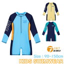 水着 キッズ スクール水着 速乾 ウェットスーツ フィットネス 競泳水着 オールインワン 長袖 ラッシュガード 女の子 小学生 日焼け防止 フィットネス 子供用 かわいい 韓国ファッション 海 ビーチウエア 温泉 水遊び プール 80-130cm(4)