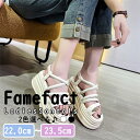 厚底サンダル レディース サンダル フラットサンダル PU 7cmヒール ストラップ ホワイト ブラック ぺたんこ シューズ 歩きやすい 美脚 通気 夏靴 通勤...