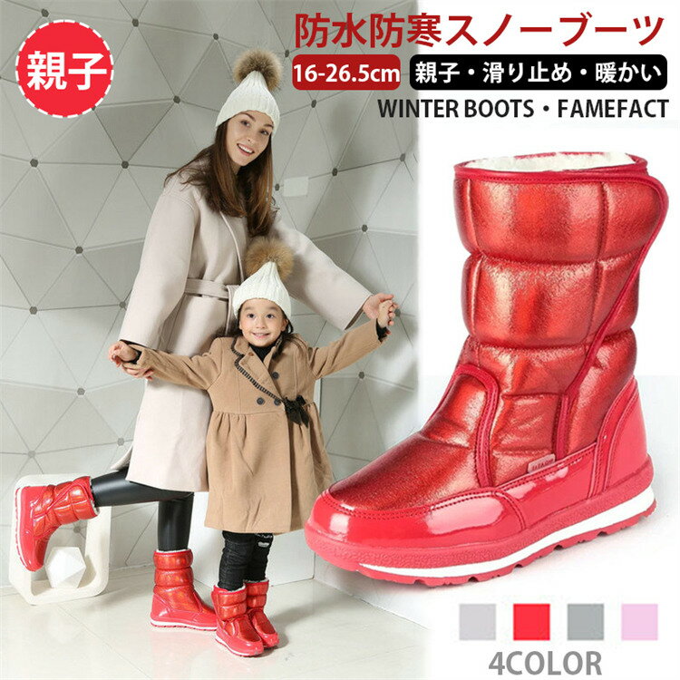 FameFact㤨֥å Ρ֡ ƻ ̳ƻ ͷ 󥯥 ǥ ʤ ɿ İ ΢ܥ ɴ ä  ƻҥڥ ߥɥ  ΢ Ȥ ߤ ̳ ̱ Ҷ  ˥  ⤭䤹 ˤʤפβǤʤ2,900ߤˤʤޤ