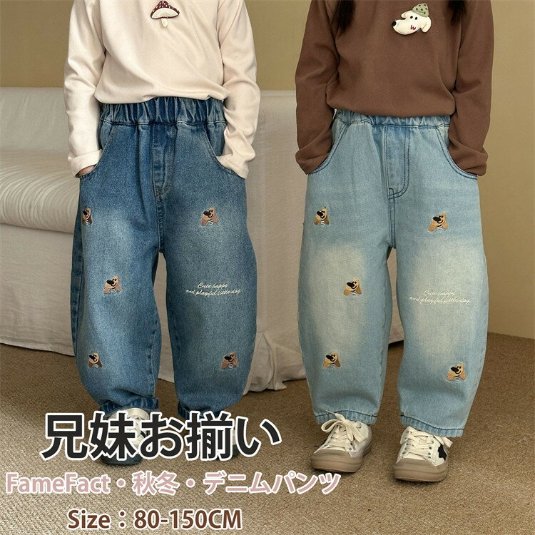 ѥ å ǥ˥ѥ ɥå 太· ǥ˥ Ҷ ٥ӡ ˤλ λ 󥰥ѥ ܥȥॹ Ĺܥ Ҷ Ҥɤ 奢  ...