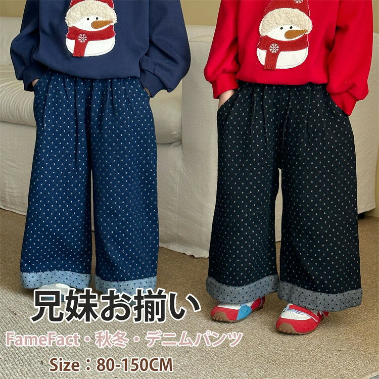 ѥ 磻ɥѥ å ǥ˥ѥ 太· ǥ˥ ˤλ λ 󥰥ѥ ܥȥॹ Ĺܥ Ҷ Ҥɤ 奢    80 ...