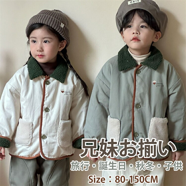 Ҷ 㥱å  λ Ҷ  Ҷ 㥱å 太·  ΢ λ 㥱å   λ ˤλ ɴ  ...