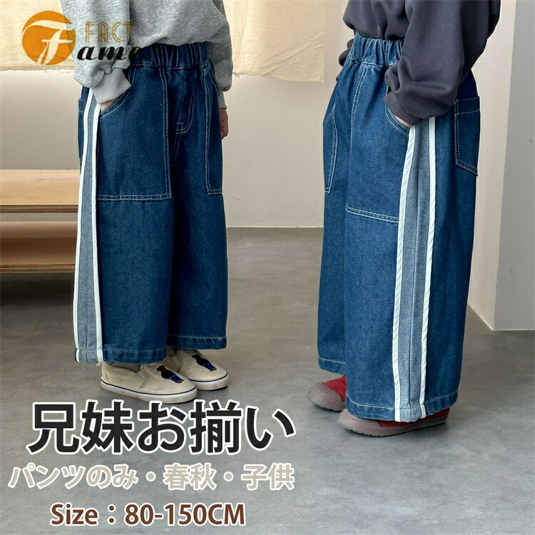 磻ɥѥ ǥ˥ å 太· Ҷ ٥ӡ ˤλ λ 󥰥ѥ ܥ ѥ ܥȥॹ Ĺܥ ǥ˥ѥ Ҷ Ҥɤ 奢...