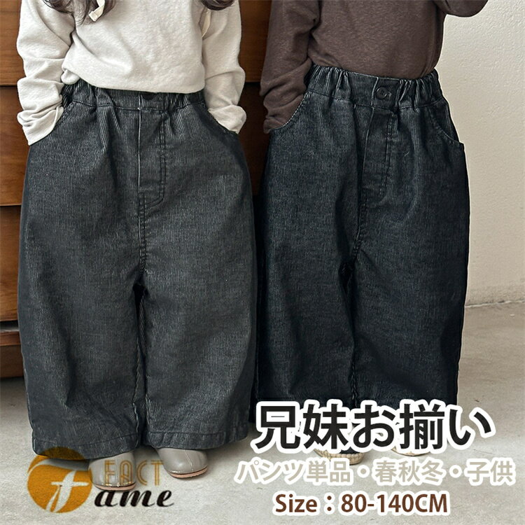 å 륨ѥ 太· ǥ˥ Ҷ ٥ӡ ˤλ λ 󥰥ѥ 磻ɥѥ ܥ ѥ ܥȥॹ Ĺܥ Ҷ Ҥɤ ...