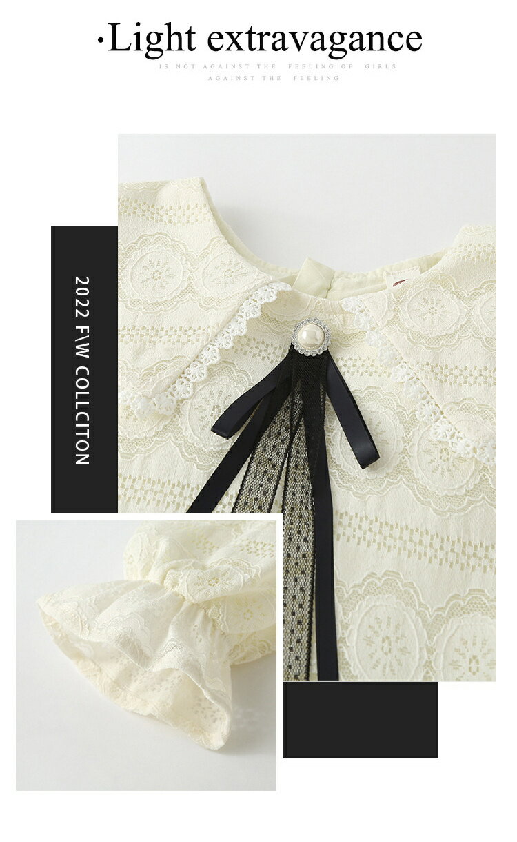 女の子 キッズ レースワンピース オフホワイト 可愛い 長袖 フォーマル おしゃれ ワンピース プレゼント プリンセス 旅行 韓国子供服 おしゃれ 秋 冬 通学 入学式 撮影 映え 新作 学園祭 発表会 120～170