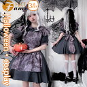 暗黒風 メイド服 女の子 高校生 Y2K レディース ワンピース かわいい 水色 メイドカフェ 萌え イベント ゴシック 悪魔 女の子 コスチューム キッズ半袖...