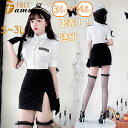 ハロウィン レディース コスプレ 警察 衣装 仮装 ハロウィン cosplay仮装 警官 cosplay仮装 4点セット ワンピース 帽子 ベルト 手錠 コスチ...