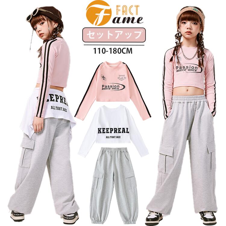 å   ҥåץۥå hiphop åȥå Y2K ȥ꡼ȷ ѻ  졼 ư䤹 åȥѥ ...