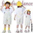 キッズ ダンス 衣装 子供服 セットアップ ヒップホップ 白 チェック サロペット ホワイト チェック サロペット オーバーオール シャツ 半袖 jazz ジャズ ヒップホップ 派手 子供服 ストリート 女の子 男の子 ステージ衣装 チアリーダー 110-150cm