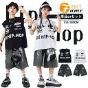 キッズ ダンス 衣装 セットアップ黒白 タンクトップ デニムパンツ ダメージ セットアップ hiphop ジャズ K-POP 子供服 ストリート HIP-HOP 黒白 ノースリーブトップ 白 ホワイト ブラック 黒 女の子 男の子 ジャズ jazz 単品 ステージ衣装 チアリーダー 110-180cm