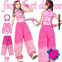 ダンス キッズ 衣装 ヒップホップ 女の子 へそ出し ピンク デニム パンツ 桃色 タンクトップ カーゴパンツ トップス ズボン 腕カバー セットアップ hiphop トップス ジャズ K-POP 子供服 ストリート ジーンズ 単品 ステージ衣装 チアリーダー 110-180cm
