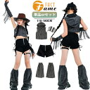 キッズ ダンス 衣装 グレー パーカー トップス トップス 腕カバー 足カバー ダンスウェア ブラック 半ズボン hiphop K-POP 派手 ヒップホップ セットアップ ファッション 子供服 ブラック 黒 ストリート 女の子 ガールズウェア ステージ衣装 チアリーダー 110-180cm