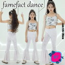 フレアパンツ キッズ ダンス 衣装 シルバー スパンコール キャミソール トップス ヒップホップ トップス 女の子 子供服 セットアップ KPOP ジュニア ダンスセットチアガール ジャズダンス 応援団 練習着 ステージ衣装 120-170