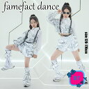 スパンコール 片袖トップス キッズ ダンス 衣装 ジャズ シルバー パンツ キャミソール トップス ベルト レッグウォーマ 女の子 子供服 セットアップ KPOP ジュニア ダンスセットチアガール ジャズダンス 応援団 練習着 ステージ衣装 120-170cm