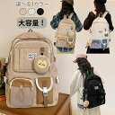 レディース 学生バック カラフルリュック 4COLORS リュック 可愛いリュック バッグ A4サイズ収納 鞄 カバン 軽量リュック おしゃれ 可愛いチャーム付き 通学 学生バッグ 収納 通勤 オフィス 大容量 軽量 大きめ 夏 ソフトラウンド ワンショルダーバッグ 高校生(4)