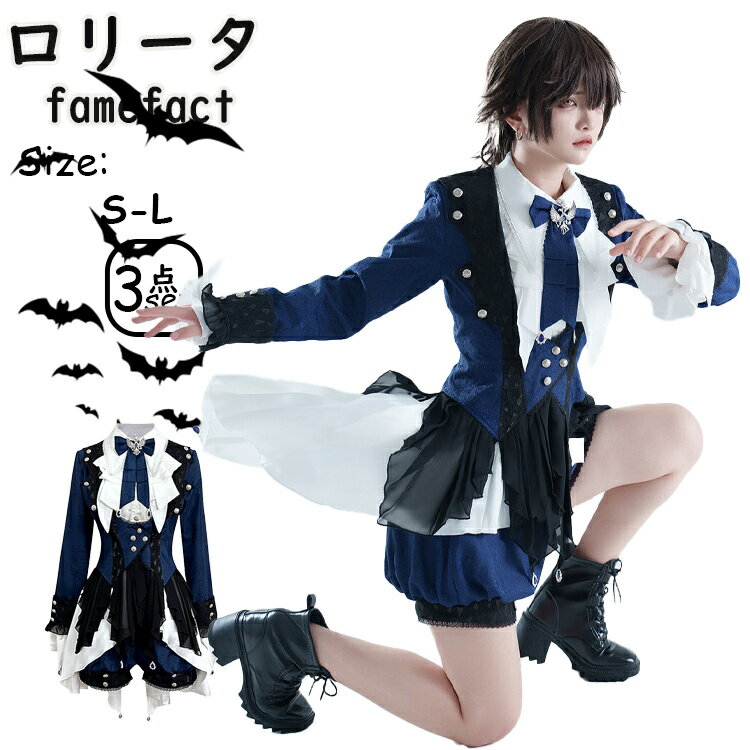 FameFact㤨֥ϥѡƥ ץ ꡼ å 3å Ѿ׷Ǻ ͥӡ Хåȥ ϥ ե졼äפ ǥ  ¤ ϥ󥳡 ܤ ѵ ϥ󥳥塼 S M LפβǤʤ5,200ߤˤʤޤ