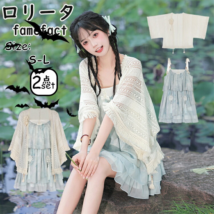 FameFact㤨֥ϥ ץ   㥤ʥץ ڻɽ  ͥ ͵ ̵   ꡼ ֥ 졼ǥ ¤ ʸ٥ S-LפβǤʤ6,000ߤˤʤޤ