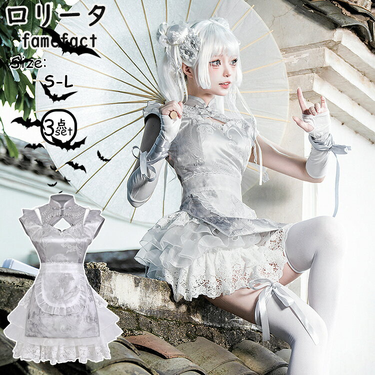 FameFact㤨֥ϥѡƥ ץ ꡼ ̼ץ ڻɽ åɥ ͥ ͵ ̵   ζ 졼ǥ ¤ ʸ٥ ϥ󥳡 ܤ ѵ ϥ󥳥塼 S-LפβǤʤ2,600ߤˤʤޤ