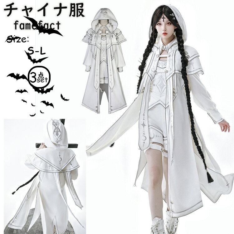 FameFact㤨֥ϥ  ץ ϥ󥳡 ܤ ѵ ϥ󥳥塼 ꡼ ץ ڥ졼 ܥ꡼  ѡƥ ꥹȶ   륯ǥ ¤ ٥ S-LפβǤʤ5,600ߤˤʤޤ