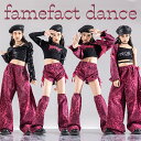 キッズ ダンス衣装 ローズ ヒョウ柄 ヒップホップ カーゴパンツ ジャケット トップス セットアップ レッグウォーマー ダンス レザートップス 半ズボン 女の子 ストリート系 ダンス練習着 発表会 K-POP 団体服 練習着 応援団 原宿系 スポーティー ダンス 子供服 110-180cm