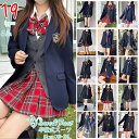 卒業式 スーツ 女の子 19types 卒業服 子供服 jk 中学 受験 6点セット スーツ 女の子 ゆったりサイズ フォーマル スーツ 女児 ジュニアスーツ ...