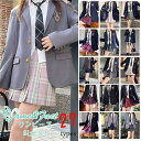 5点セット スーツ 女の子 27types 卒業服 卒業式 子供服 jk 中学 受験 スーツ 女の子 ゆったりサイズ フォーマル スーツ 女児 ジュニアスーツ ...
