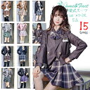 卒業式 スーツ 女の子 卒業服 15types 子供服 jk 中学 受験 6点セット スーツ 女の子 紺 赤 黒 グレー スーツ 制服 お受験 発表会 演奏会 ...