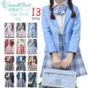 卒業式 スーツ 女の子 卒業服 13types 子供服 jk 中学 受験 5点セット スーツ 女の子 水色 紺 赤 黒 グレー スーツ 制服 お受験 発表会 誕...