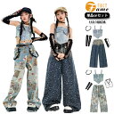 キッズ ダンス衣装 セットアップ ヒップホップ ストリート系 韓国風 原宿系 デニム チェーン 露肩 半袖 女の子 男の子 応援団 イベント チーム服 団体服 おしゃれ 個性的 舞台衣装 ファッションダンス ユーチューブ ブラック 子供服 ステージ衣装 原宿スタイル