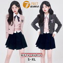 女子 フォーマルスーツ 中学生 灰 ピンク ブレザー 二つボタン 高校生 女の子 レディース 卒業式 入学式 入学祝い JK 制服 長袖 シャツ ニット ベスト ネービー プリーツスカート リボン 蝶結び 中高生 ジュニア 大人 式服 定番 結婚式 お受験 面接 発表会 S~XL(4)