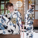 ブルー 花柄 大柄 古典柄 和モダン 女性浴衣 レディース 浴衣セット 4点セット 足袋 同柄巾着 女性用 ホワイト 和服 夏着物 控えめな エレガント 夏祭り 盆踊り 花火大会 成人式 結婚式 お祭り 参拝 観光 縁日 撮影 可愛い 上品 おしゃれ 映え
