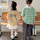 兄妹 お揃い服 シャツ ボーダー柄 可愛い イエロー グリーン tシャツ ダボダボ 夏服 トップス 半袖 キッズ 韓国こども服 女の子 男の子 小学生 姉妹 兄妹 姉弟 お揃い 子供服 ビーチウエア 旅行 おしゃれ 90 100 110 120 130 140 150(4)
