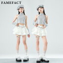 キッズ ダンス衣装 光沢 シルバー ホルターネック タンクトップ スカート フリンジ 可愛い セットアップ 単品 ステージ服 ダンスウェア 女の子 応援団 団体...