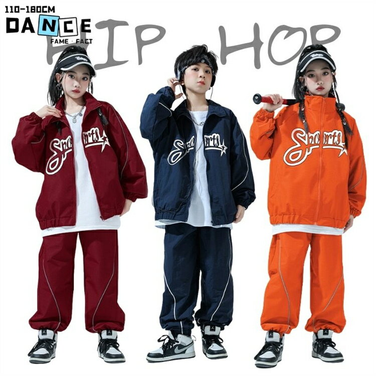 乐天商城 - キッズダンス衣装 セットアップ トップス 長袖 上下セット レッド ネイビー オレンジ 発表会 ヒップホップ K-POP 個性的 ストリート 子供服 普段着 運動着 ジャズ HIPHOP 男の子 女の子 男女兼用 カジュアル チーム衣装 派手 応援団 練習着 オーバーサイズ
