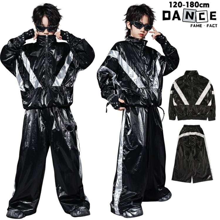 Rakuten - キッズダンス衣装 トップス 黒 ブラック セットアップ ヒップホップ エナメル 光沢 反射テープ K-POP 個性的 子供服 普段着 ジャズ HIPHOP 男の子 女の子 男女兼用 カジュアル チーム衣装 発表会 派手 応援団 練習着　120-180cm