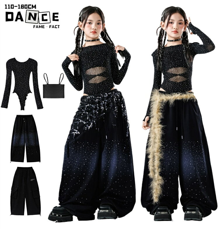 乐天商城 - ブラック キッズダンス衣装 女の子 セットアップ スパンコール トップス へそ出し ワイドパンツ ヒップホップ おしゃれ かっこいい ジャズ お洒落 個性 ガールズ 子供服 長袖 文化祭 発表会 ストリート hiphop ステージ衣装