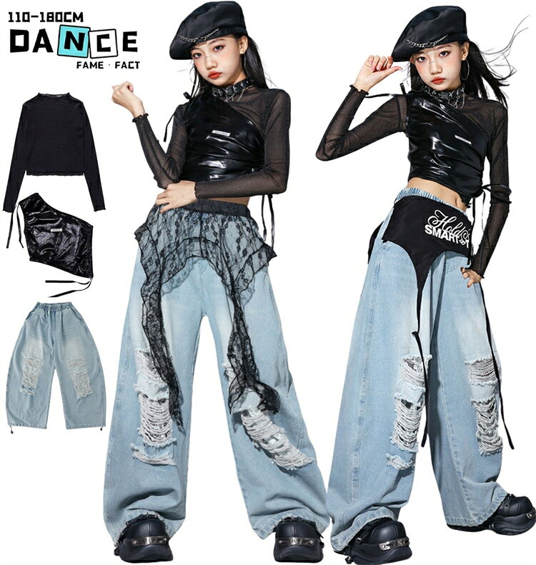 Rakuten - キッズダンス衣装 デニム セットアップ トップス ブラック 女の子 ヒップホップ ジャズ 長袖 ズボン へそ出し ガールズ hiphop おしゃれ かっこいい お洒落 個性 子供服 文化祭 発表会 ストリート ステージ衣装 応援団 普段着 団体服 発表会 110-180cm