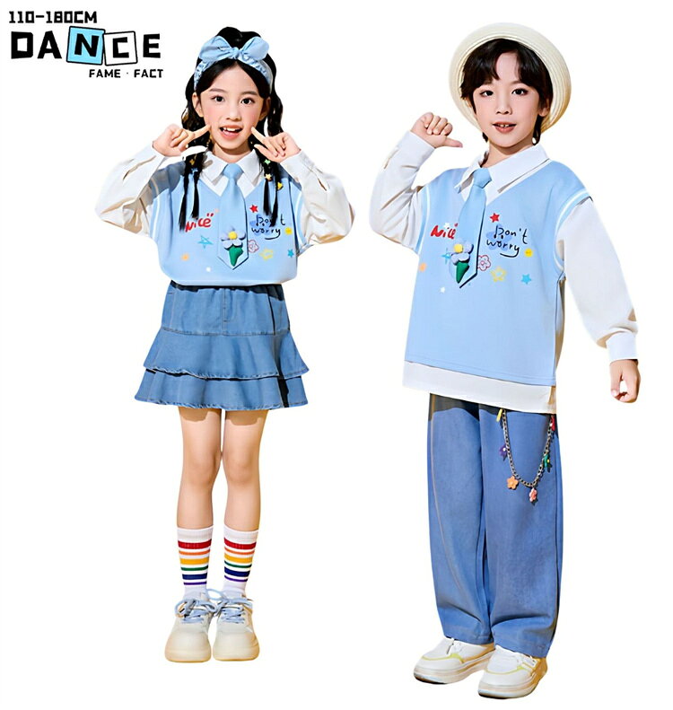 Rakuten - キッズダンス衣装 トレーナーブルー デニムパンツ スカート 可愛いデザイン キッズファッション ステージ衣装 発表会 ダンスウェア 子供服 カジュアル リラックスフィット セットアップ ヒップホップ 男の子 女の子 チーム衣装