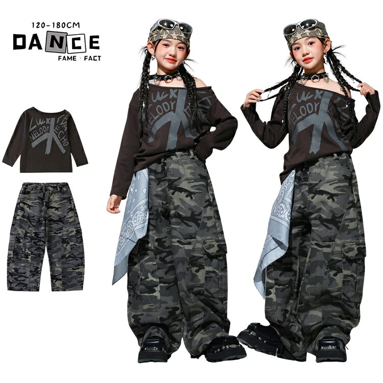 乐天商城 - キッズダンス衣装 ヒップホップ K-POP 韓国風 セットアップ ワイドパンツ 迷彩パンツ ストリートダンス 発表会 ステージ衣装 長袖トップス ダボダボ ゆったり 子供服 女の子 ガールズ 練習着 グレー レッスン着 ジャズダンス ダンスウェア 舞台衣装 カーゴパンツ