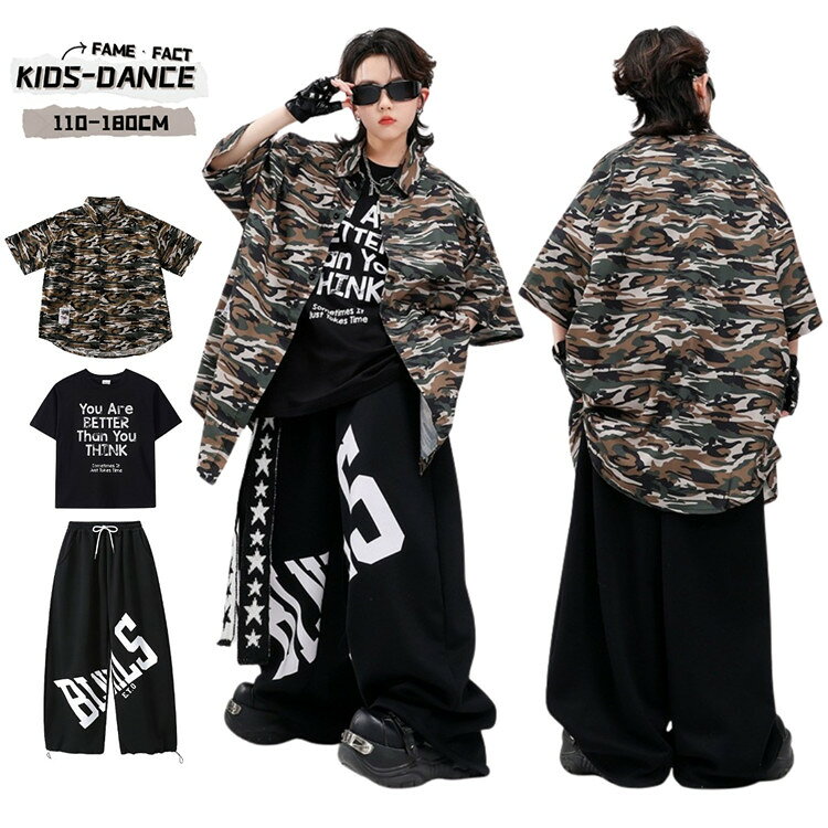 商品詳細 商品内容 セットor単品 素材 ポリエステル カラー 写真通り サイズ サイズ 身長CM 体重KG 110 100-110 15~20 120 110-120 20~25 130 120-130 25~30 140 130-140 33~38 150 140-150 33~38 160 150-160 42~47 170 160-170 47~55 180 170-180 55~70 ※サイズは平置きの状態で計測しています。 ※測る箇所により、若干の誤差が生じる場合もございます。ご了承下さいませ。 関連商品 注意 ※モデル着用画像は撮影環境により実物の色と異なって見える場合がございます。 ※ご覧の端末のモニター設定によっては実物の色味と異なって見える場合がございます。