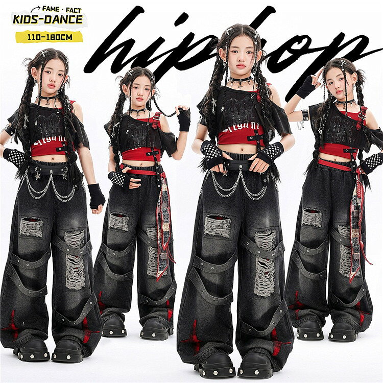 キッズダンス 赤黒 ヒップホップ衣装 破れ加工パンツ 存在感抜群 攻め服 ダメージ加工 ダンスウェア ステージ衣装 へそ出し レッド ブラック 発表会 セットアップ 練習着 アイドル風 レッスン着 子供服 女の子 ガールズ チーム衣装 舞台衣装
