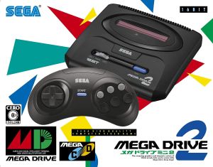 https://thumbnail.image.rakuten.co.jp/@0_mall/famicom-plaza/cabinet/etc/98997.jpg
