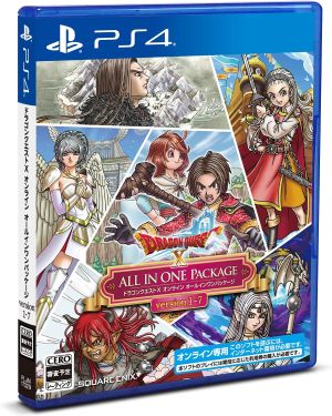 PS4 ドラゴンクエストX オンライン オールインワンパッケージ version 1-7 オンライン専用 特典付き 新品 