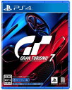 (PS4)グランツーリスモ7 通常版(新品)